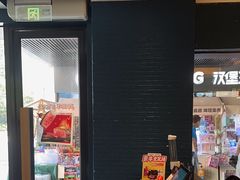 -豪客来牛排(天阳D32店)