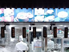 -古都历食南京菜·烤鸭·鸭血粉丝·汤包(南京博物院店)