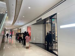 -CHANEL(恒隆广场店)