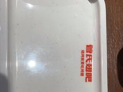 -管氏翅吧(马家堡店)