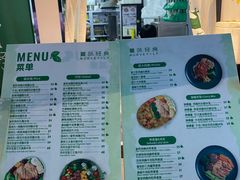 -MURVEY·LF·蔓味轻食(北苑店)