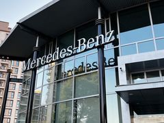 -宁波之星奔驰4S店(海曙店)