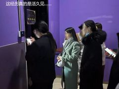 -北京索菲特大酒店