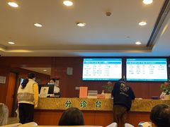 -浙江绿城心血管病医院