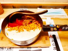 芝士肥牛线食-火山屋台(新街口创始店)