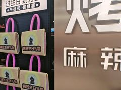 -观音桥步行街