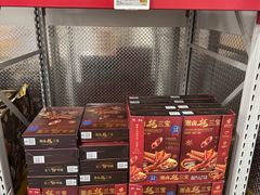 -山姆会员商店(西溪店)