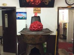 -喜来顺大铜锅涮羊肉(平江道店)