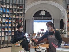 -思南书局·诗歌店