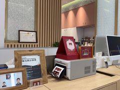 -海马体大师店(广州天汇广场IGC大师店)