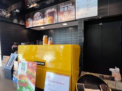 -麦当劳(北亭广场分店)