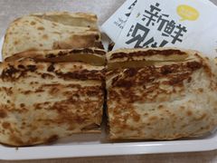 -宝光熏肉鞋底火烧(新街口店)