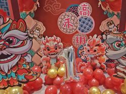 -孩提·一站式宝宝宴布置·儿童生日派对策划·小丑表演(北京店)