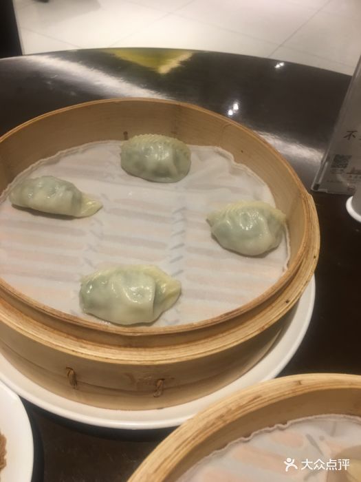 鼎泰丰(正大广场店)菜肉蒸饺图片 - 第452张