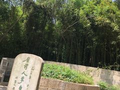 -采石矶景区