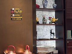 -东来顺•非遗火锅(外滩店)