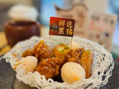 -老福洲·三十年福州味(斗东店)