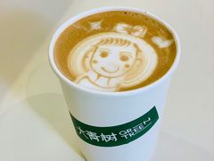 -大青树咖啡(大理古城店)