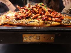-炉鱼(无锡八佰伴中心店)