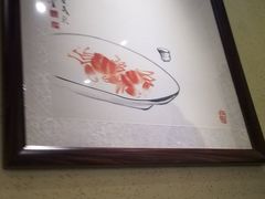 -小铫鸡汤