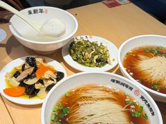 -朱新年·苏式汤团·面点(北寺塔店)