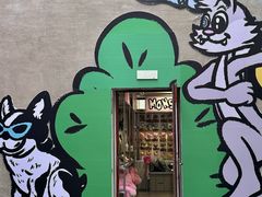-AIMEEWQ(青岛大鲍岛店)