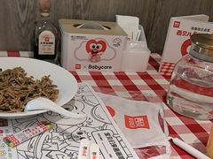 -西贝(无锡万象城店)