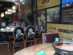 -肖记公安牛肉鱼杂馆· 省级非物质文化遗产(仁和路店)