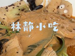 -林静小吃(复兴路店)