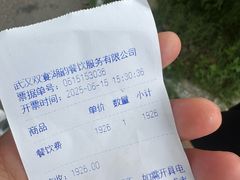 -双湖宴·湖北菜(文化路店)