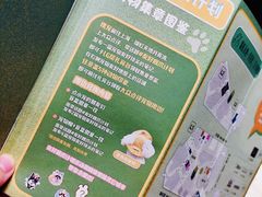 -瑞虹新天地月亮湾