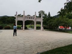 -南山风景名胜区