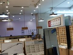 -鹏欣水游城