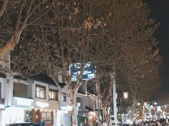 -解药·antidote Cafe&Bar