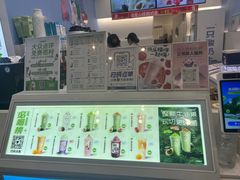 -一只酸奶牛(春熙路店)