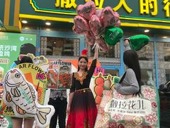 -撒拉花儿·新疆菜·清真(太阳宫店)