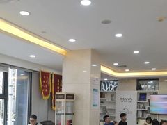 -深圳麦芽口腔医院(罗湖总院)