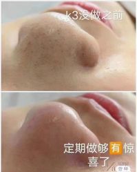 -萱娅美颜美体中心