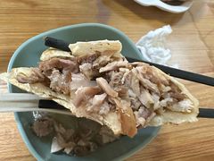 -宝光熏肉鞋底火烧(新街口店)