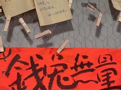 -时光花园(白鹭洲店)