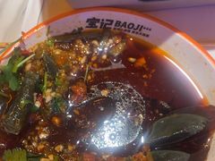 -宝记烧烤·碳锅羊肉·羊蝎子火锅·夜食社(文体路创始店)