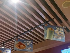 -宏状元现熬粥·京味菜(三里河店)