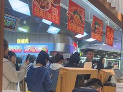 -小满手工粉(北京来福士店)