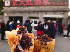 -京天红酒家(虎坊路店)