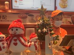 -贝瑞咖啡(深圳机场店)