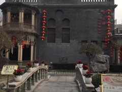 -卫鼎轩·曹公馆(鼓楼店)
