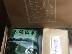 -麦当劳(乳山路店)