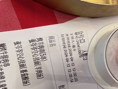-西贝(华发商都店)