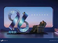 -LAZBOY美国乐至宝(真北红星店)