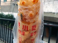 -神奇的香酥鸡蛋灌饼